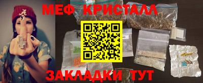 jwh Гусь-Хрустальный
