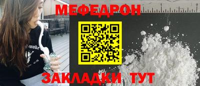 кокаин Гусев