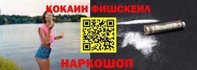 jwh Гусь-Хрустальный