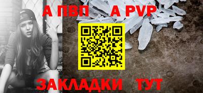 кокаин Гусев