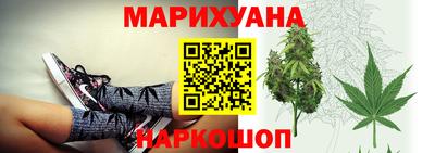 спиды Гусиноозёрск