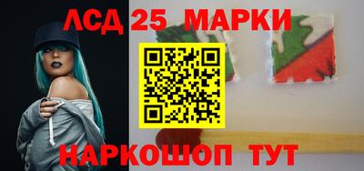 кокаин Гусев