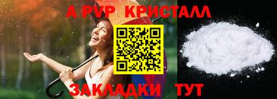 кокаин Гусев