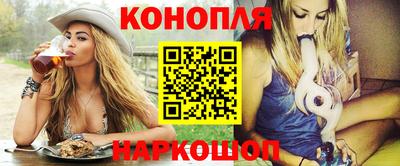 спиды Гусиноозёрск