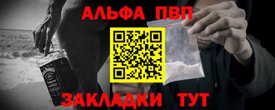 спиды Гусиноозёрск