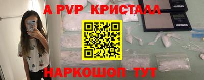 кокаин Гусев