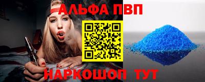 кокаин Гусев