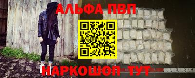 спиды Гусиноозёрск