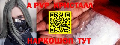 кокаин Гусев