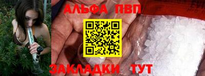 кокаин Гусев