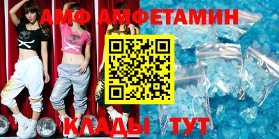 кокаин Гусев