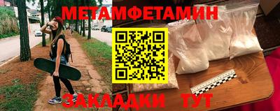 кокаин Гусев