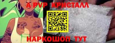 jwh Гусь-Хрустальный