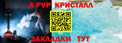 jwh Гусь-Хрустальный
