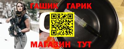 jwh Гусь-Хрустальный